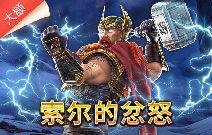 乐动全体育app网页入口