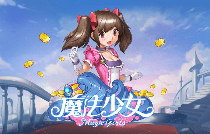 今年会app信誉至上