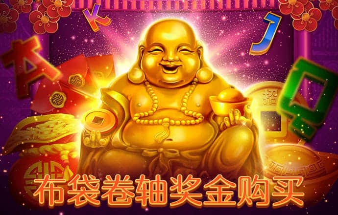 博业体育网站多少