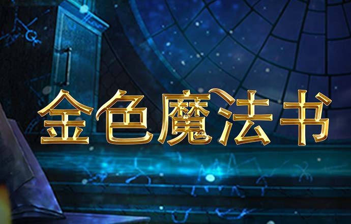 88体育app软件下载