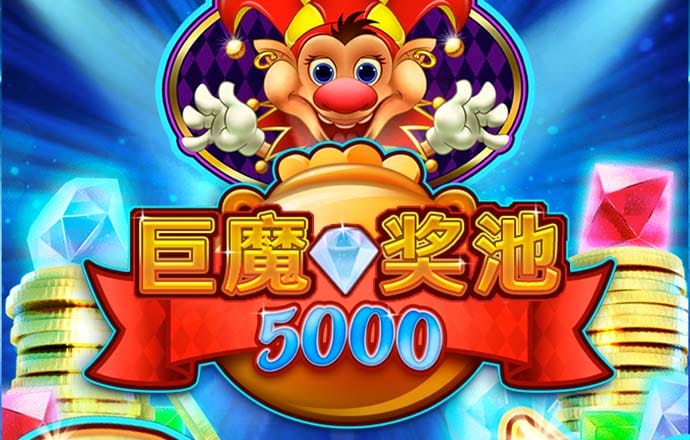 九博体育官方app下载