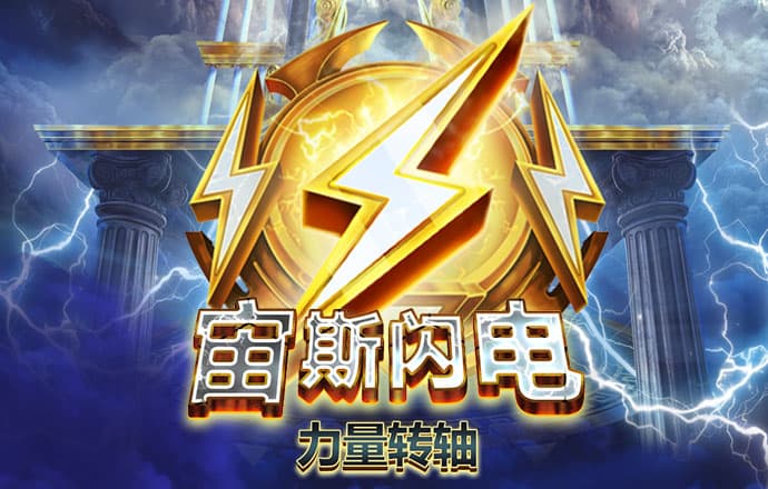 开心彩票平台